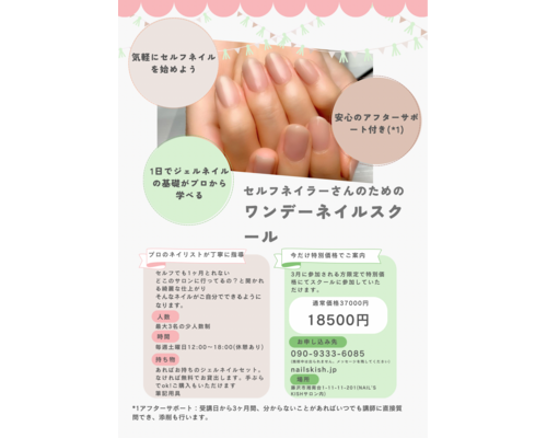 EA3497C3-EB0D-48D8-BA69-E4D7AB6045CB