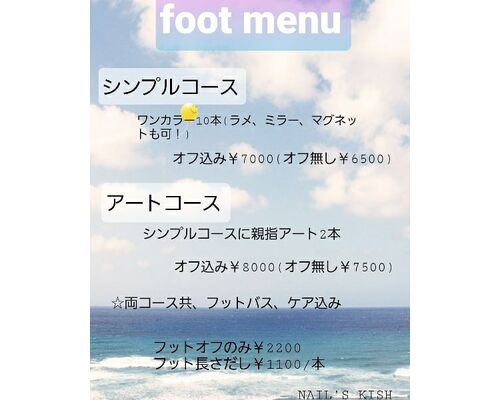 IMG_20210213_174052_760